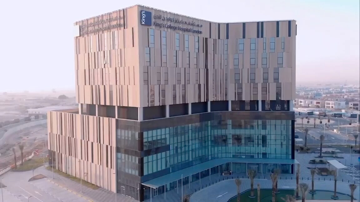 King's College Hospital London — commercial PAT testing for NHS hospital estates